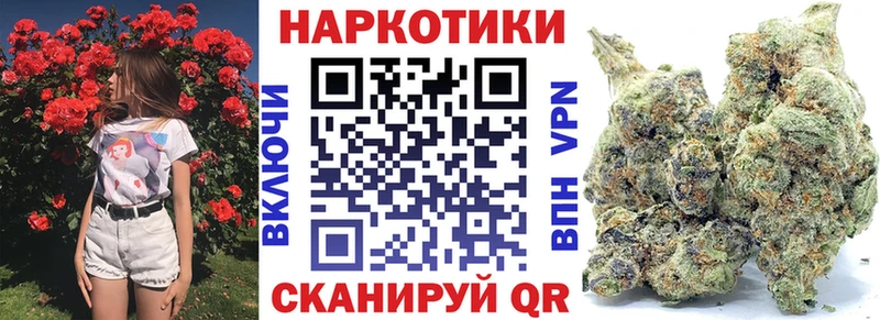 Наркошоп Кольчугино Амфетамин  Кокаин  ГАШИШ  Меф мяу мяу  Галлюциногенные грибы  Вейп ТГК  Каннабис 