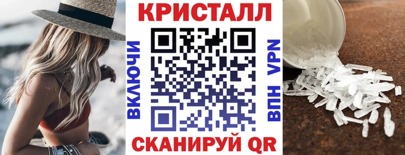 АМФЕТАМИН 97%  хочу   darknet официальный сайт  Кольчугино 