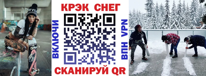 Кокаин 98%  Кольчугино 