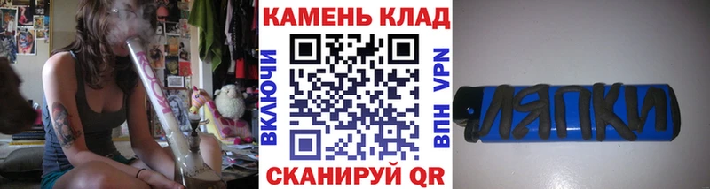 ГАШИШ Cannabis мега вход Кольчугино