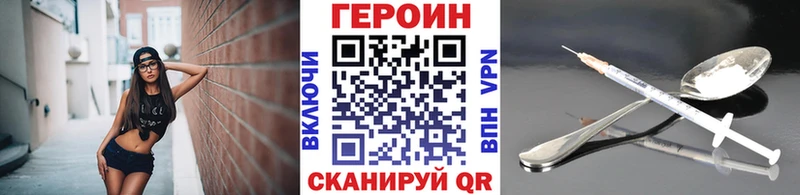 как найти   сайты даркнета телеграм  ГЕРОИН гречка  Кольчугино 