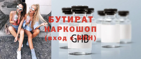 стаф Алзамай