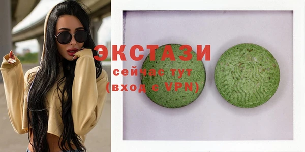 стаф Алзамай
