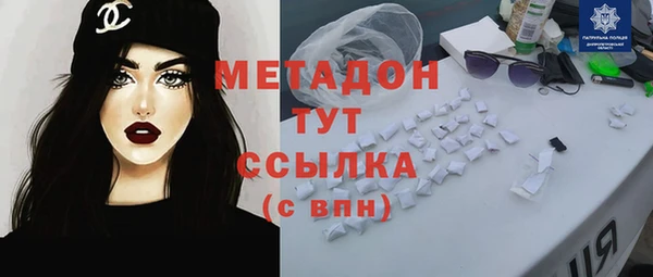героин Алексеевка
