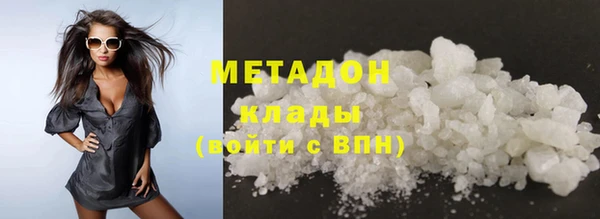 героин Алексеевка