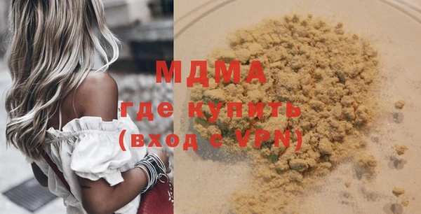 стаф Алзамай