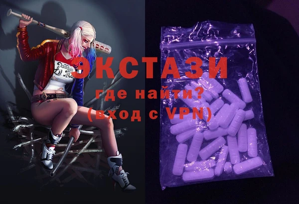 героин Алексеевка