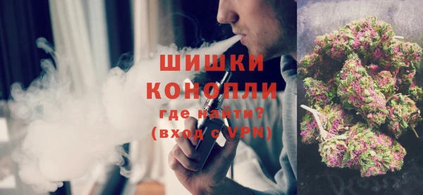 героин Алексеевка