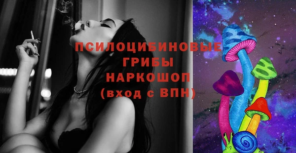 героин Алексеевка